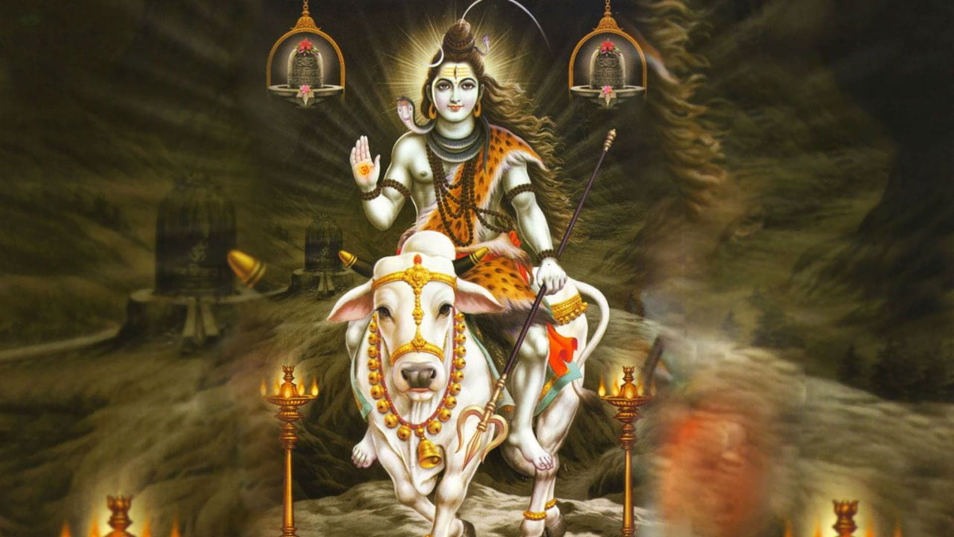 Lord Shiva